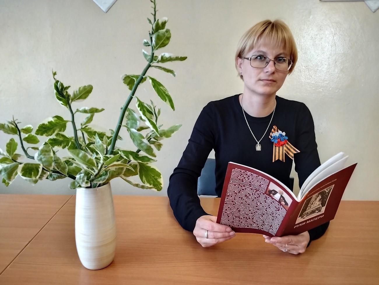 Громкие чтения рассказа «Руки матери»