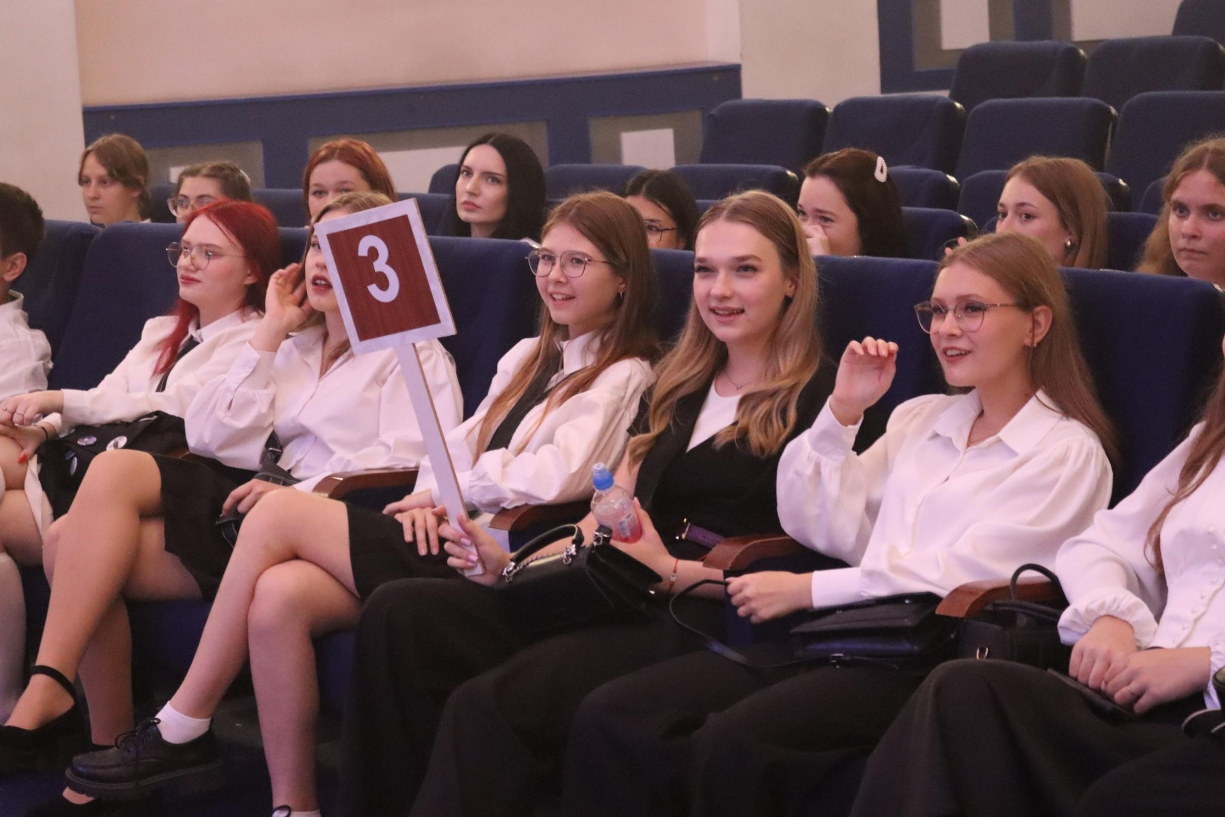 Программа «Пульс знаний»