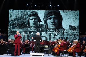 Концерт «Шедевры мировой музыкальной классики»