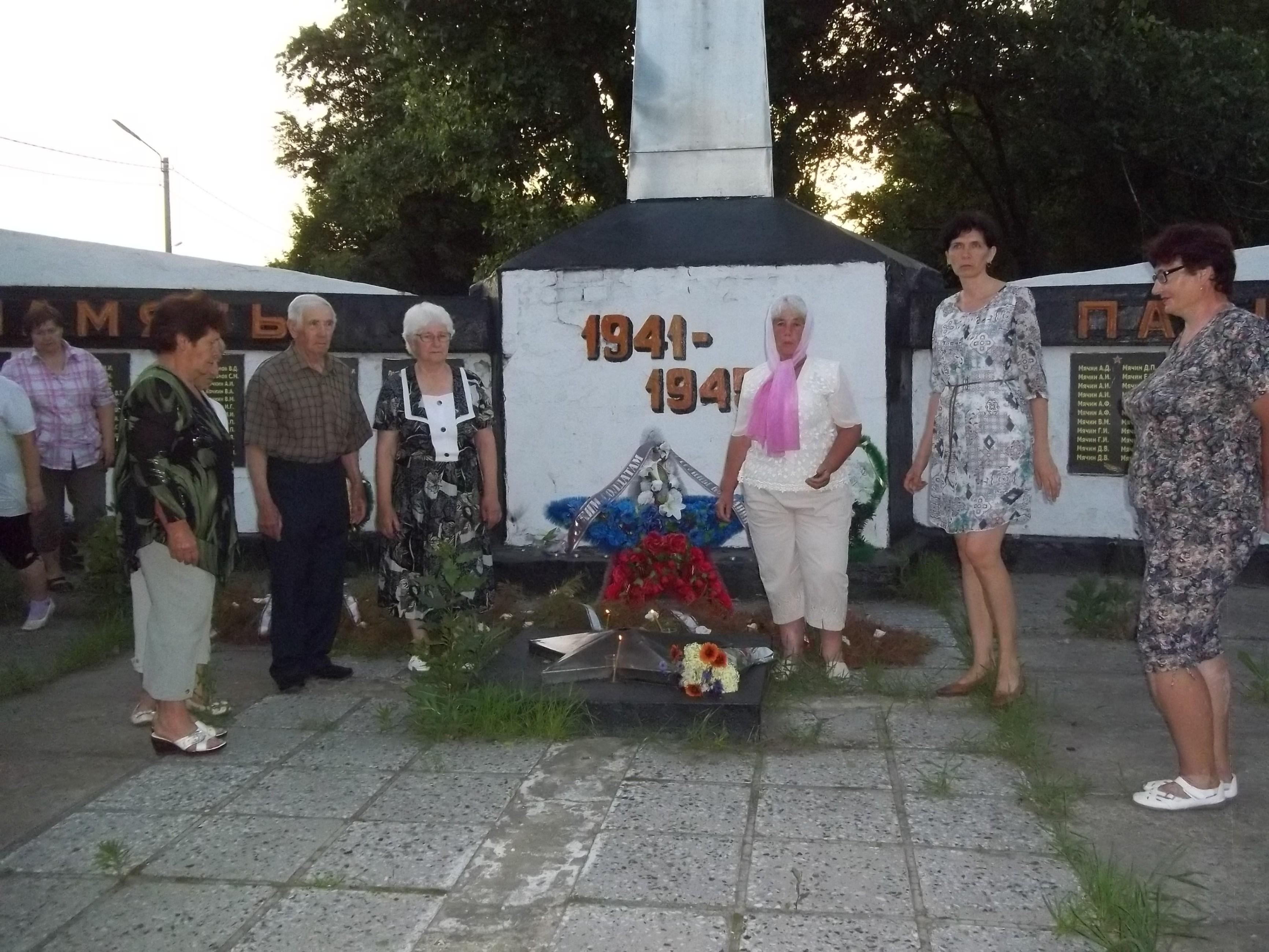 Акция«Свеча памяти»