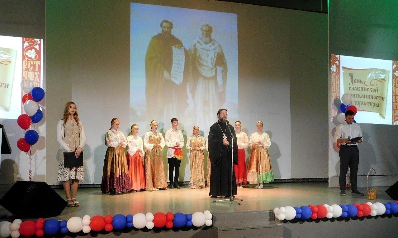 Тематическая программа «Напиши свое имя кириллицей»