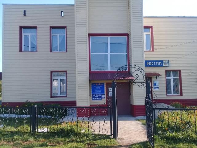 Староиркеняшская сельская библиотека – филиал № 10