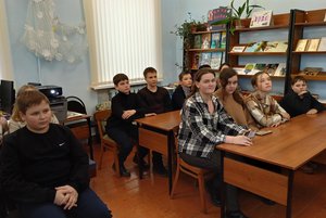 Тематический час «День Героев Отечества»