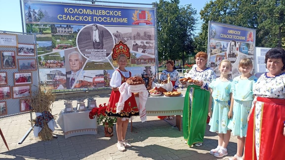 «Семья, согретая любовью» - тематическая программа