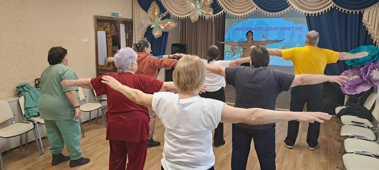 Физминутка «Путь к здоровью»