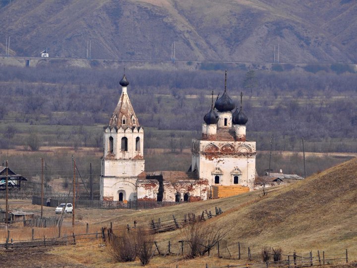 Презентация нерчинск первая столица забайкалья