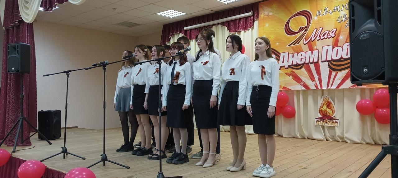 «Память пылающих лет» Праздничный концерт