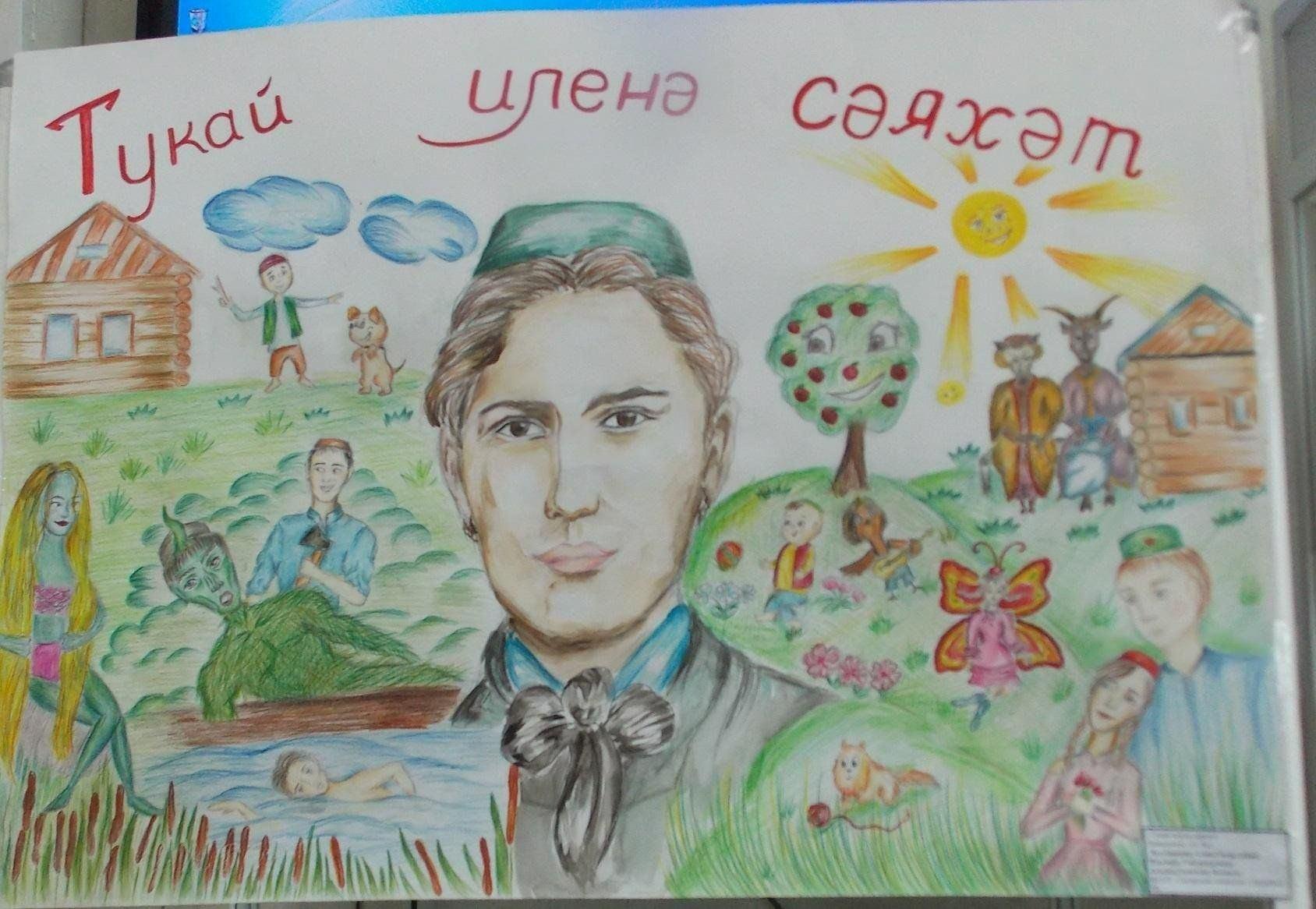 Г.Тукай экиятлэрен сэхнэлэштеру.