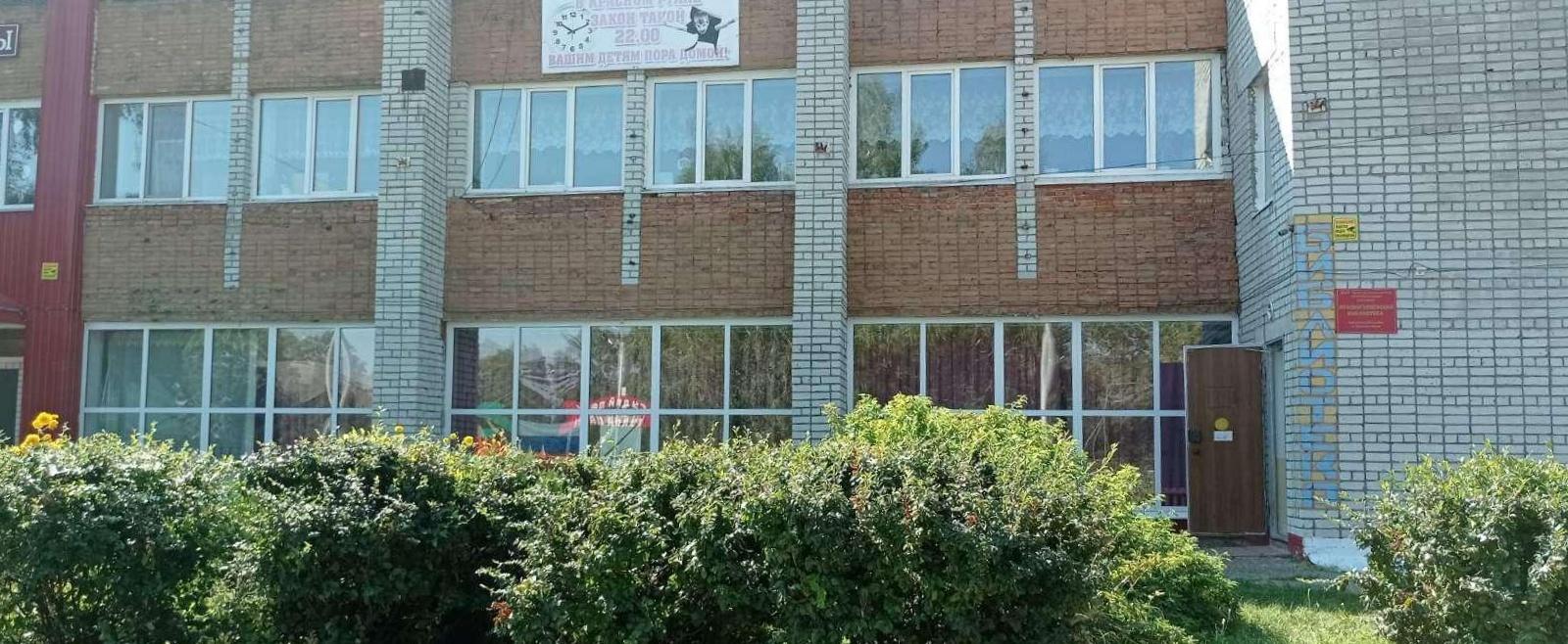 Красногуляевская модельная библиотека