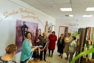 Программа «Место встречи – библиотека!»