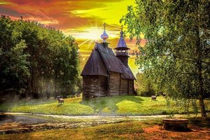 Программа «Слава родины нашей – отважным сынам»