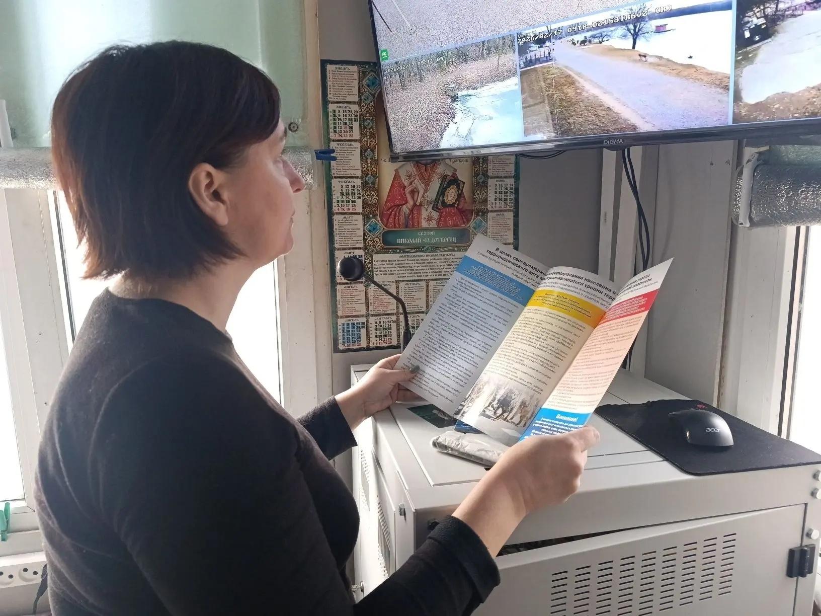 Аудио-лекторий «Наши достижения в космосе»