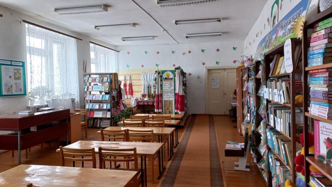 Кичкетанская сельская библиотека