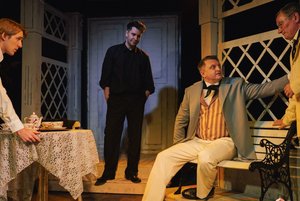 Спектакль «Отцы и дети»