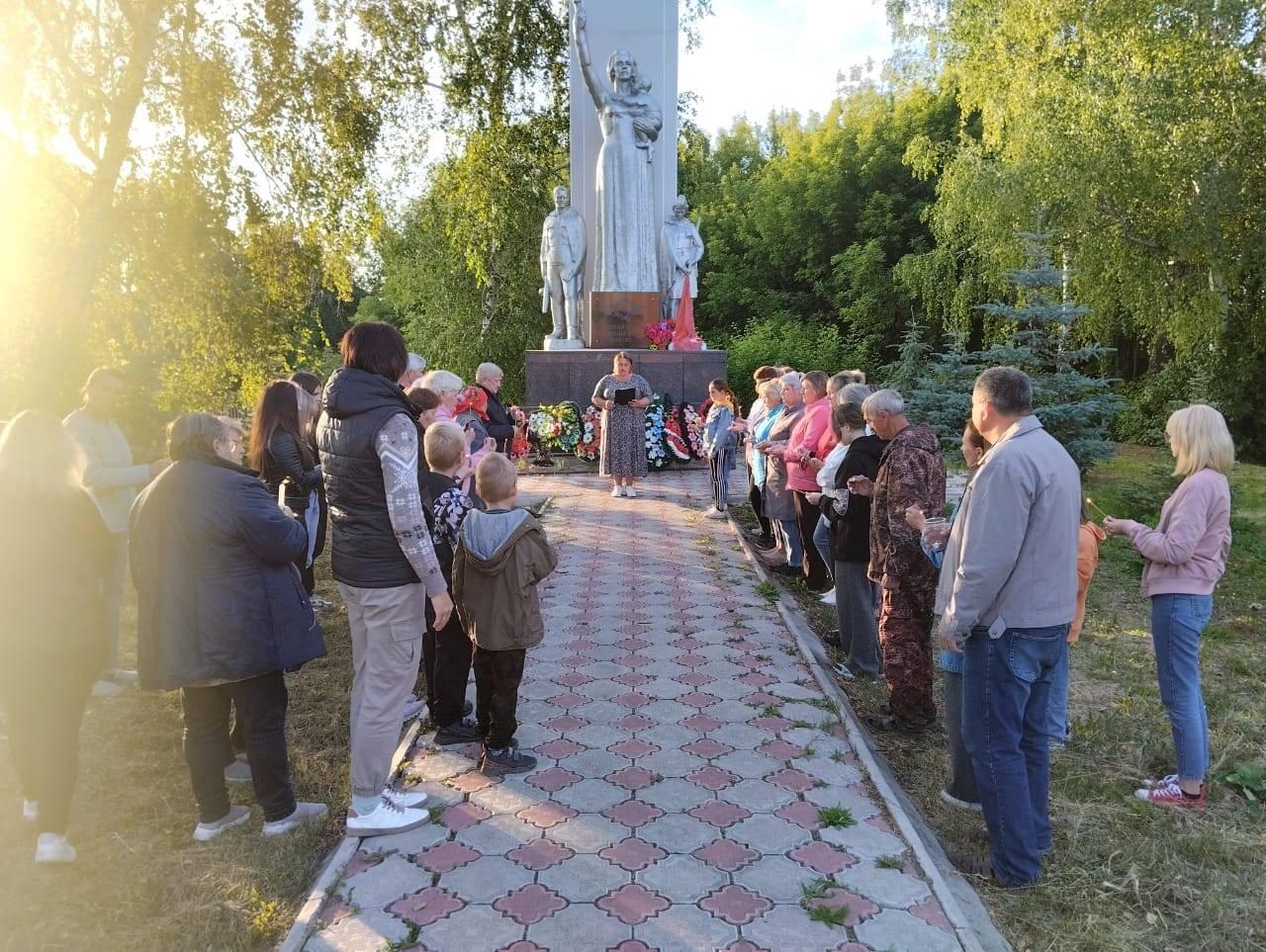 Акция «Свеча памяти»