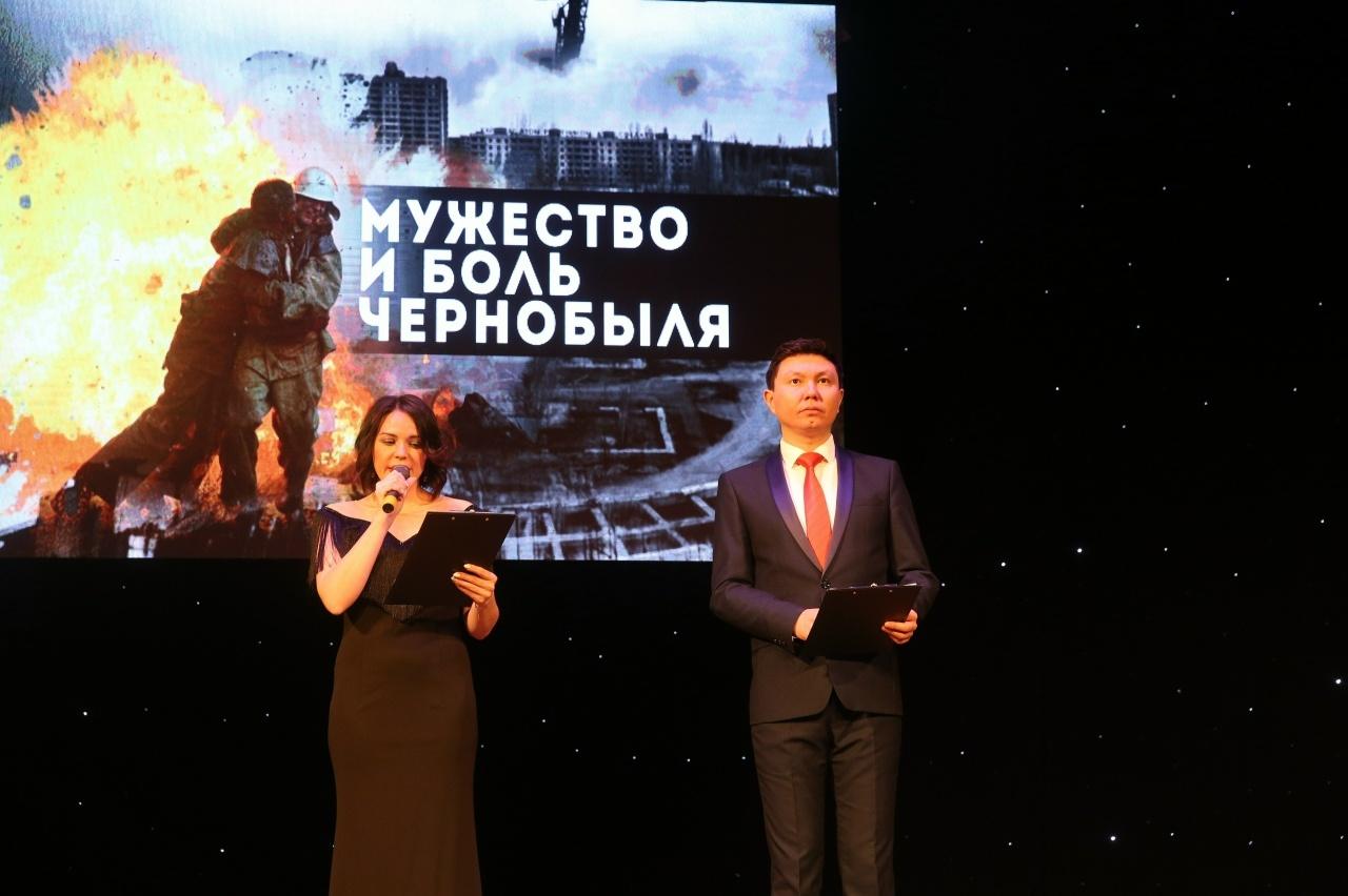 Концерт, посвященный 40-летию ликвидации аварии на ЧАЭС