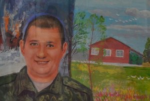 Выставка «Защитники СВО»