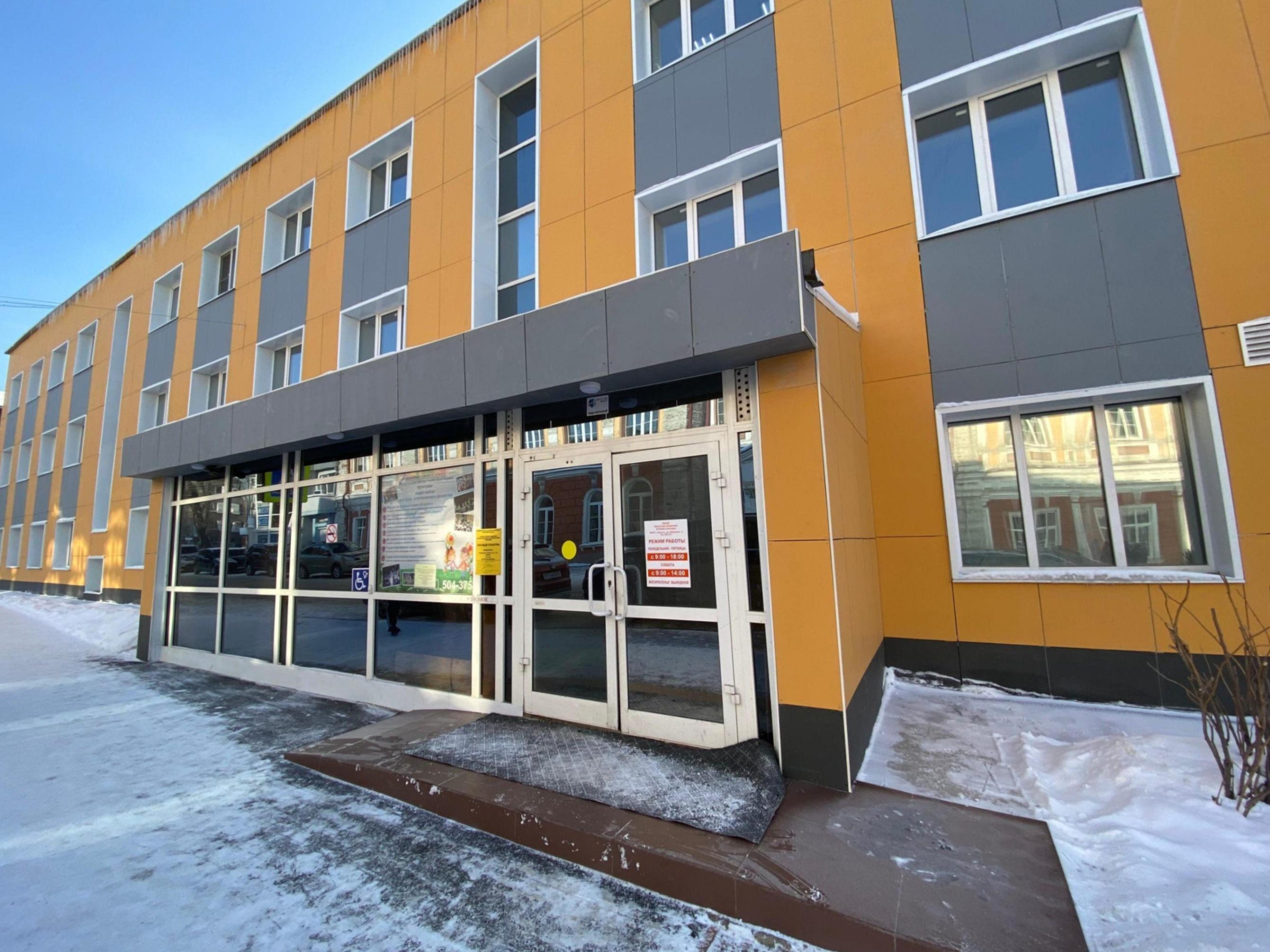 Иркутский областной колледж культуры