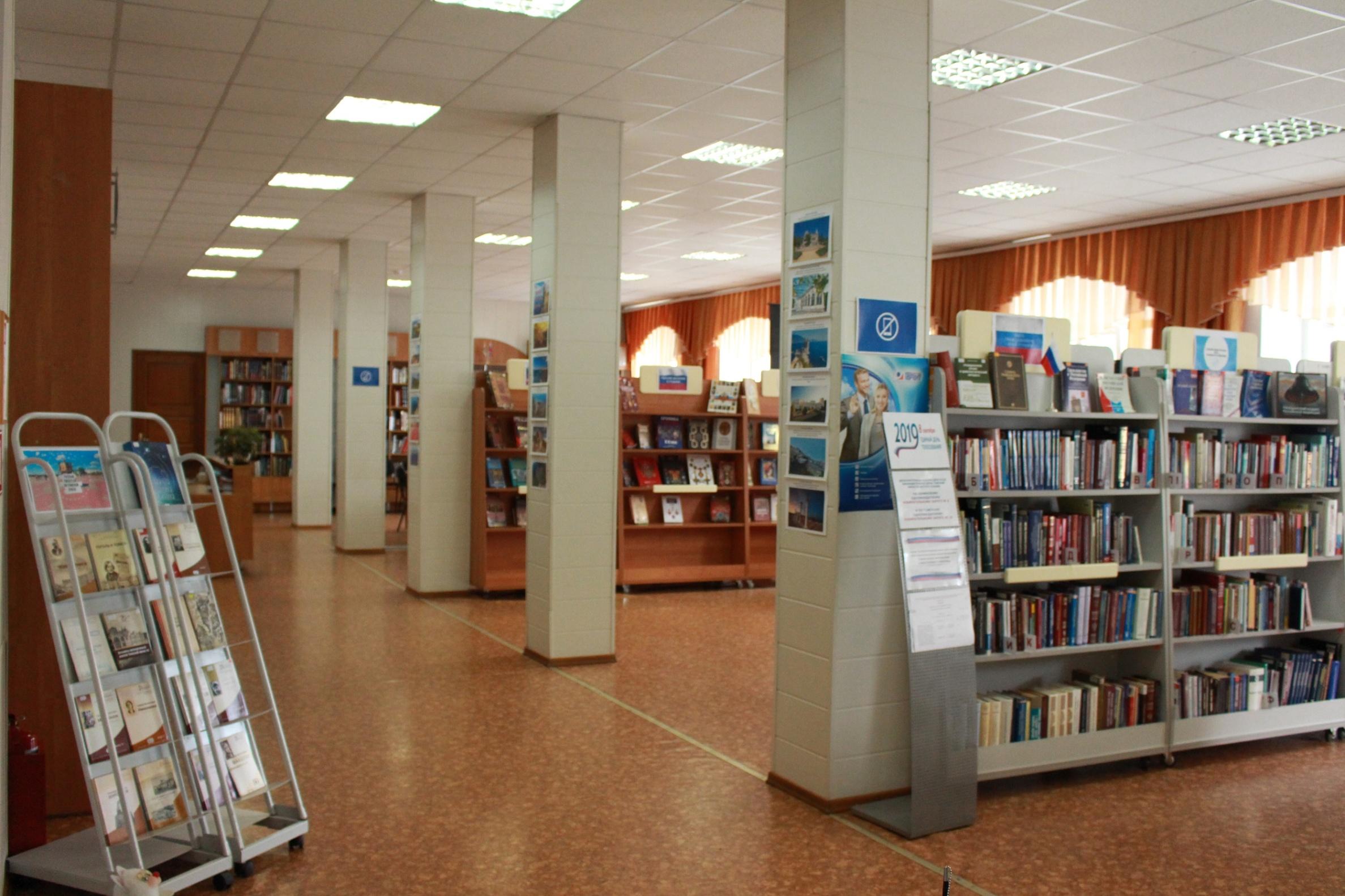 Книжная выставка «Мир настоящих людей»