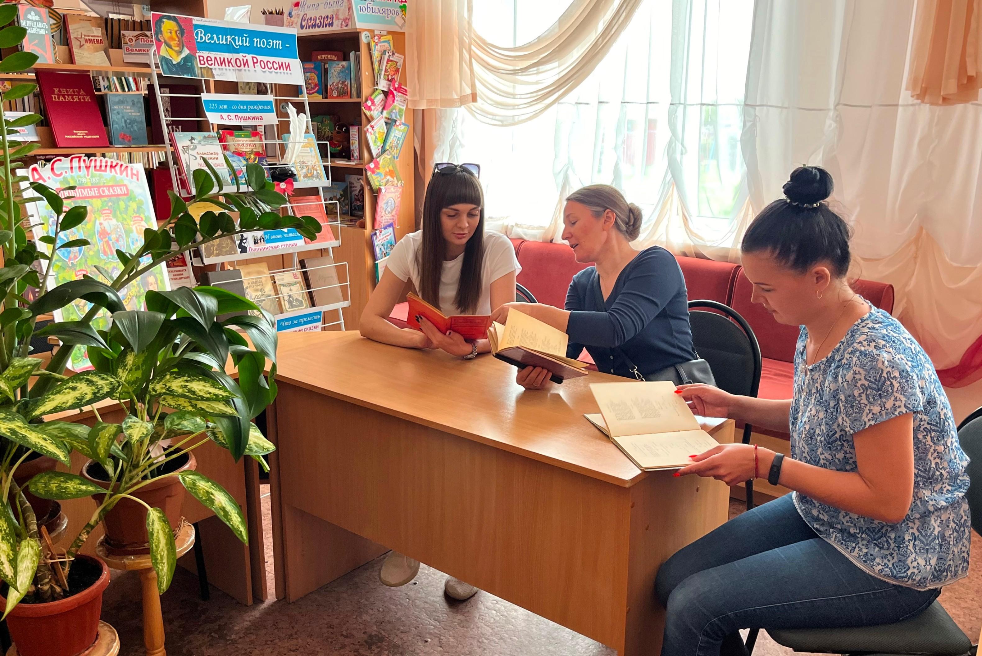 Интеллектуальная игра«Пусть в каждом сердце Пушкин отзовётся...»