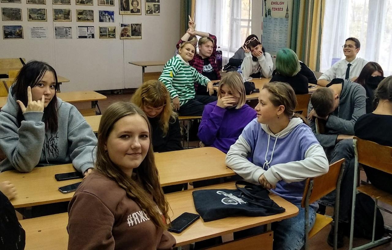Программа «Трудная дорога к миру»