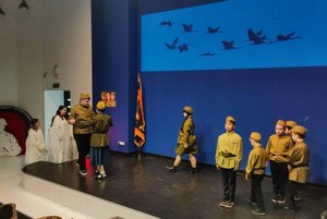 Программа «Россия – огромная страна»