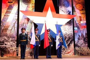 Концерт «Герои на все времена»