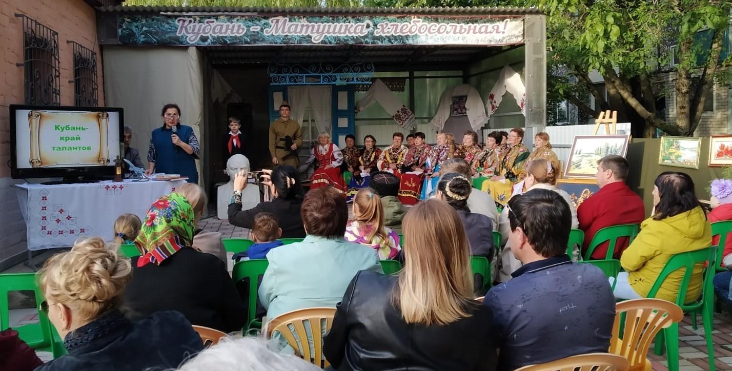 Встреча «Герои во все времена»