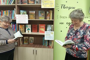 Литературная гостиная «Тонкий английский юмор»