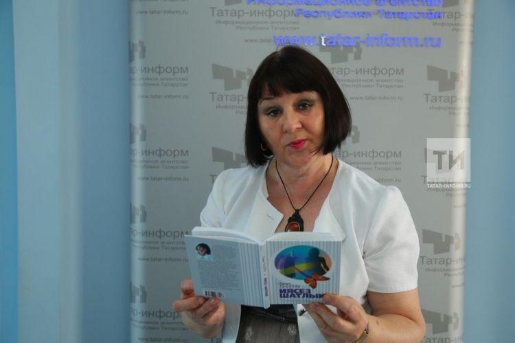 «Эльмира Закирова - татар журналисты»