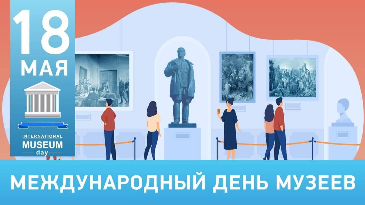 Познавательный час «В путешествие по родной земле отправляясь...»