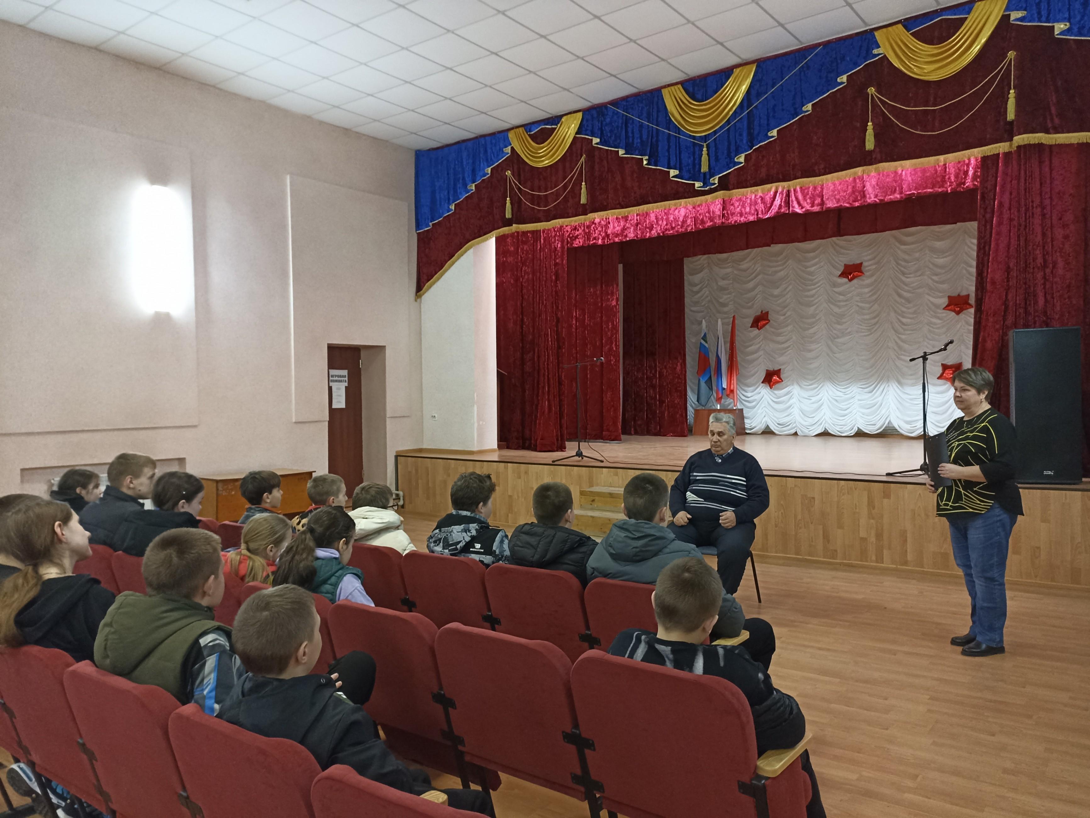 Патриотический час «Пусть поколения знают и помнят»