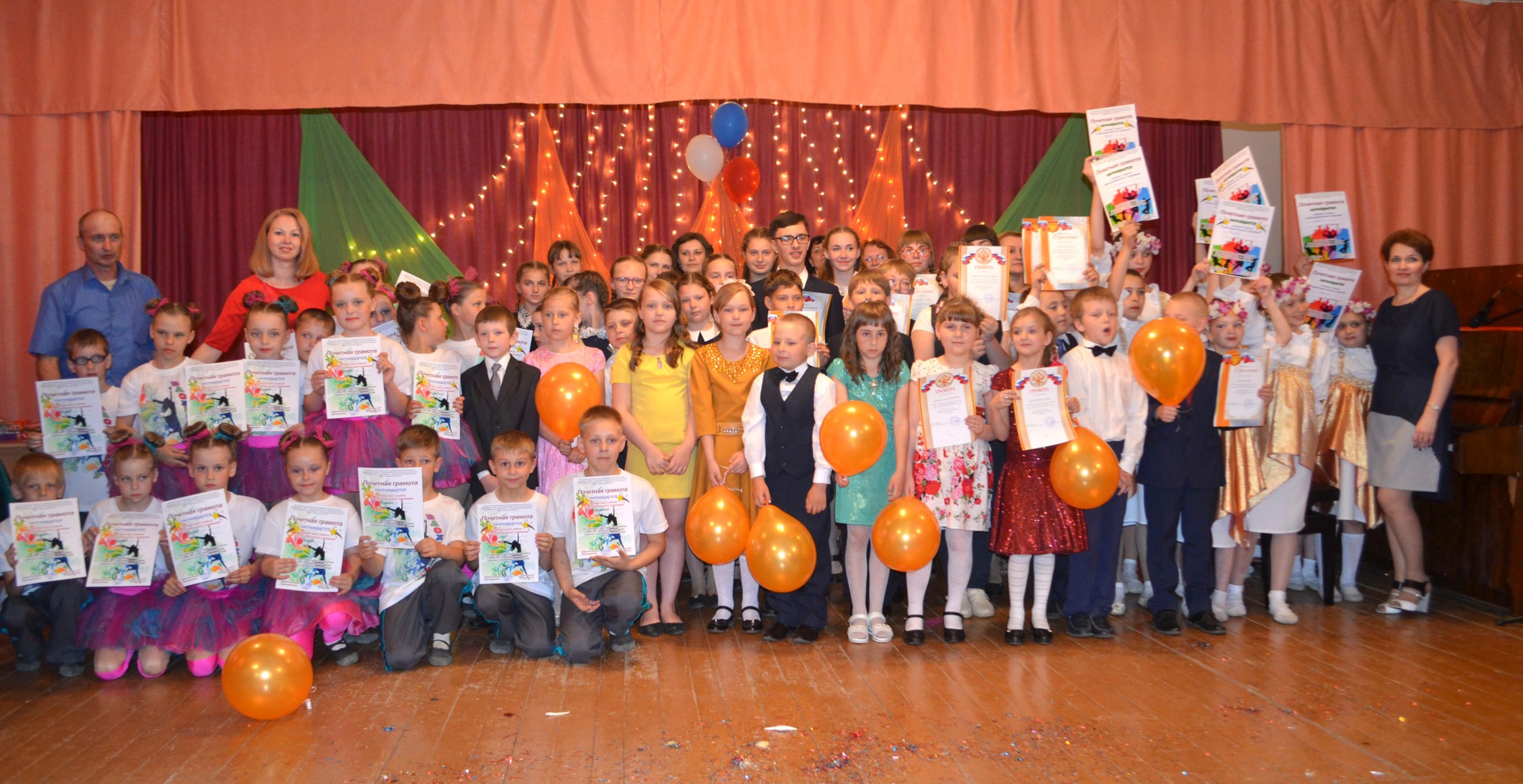 «Новогодний салют»