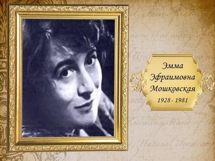 Поэтический час «Волшебное стеклышко»