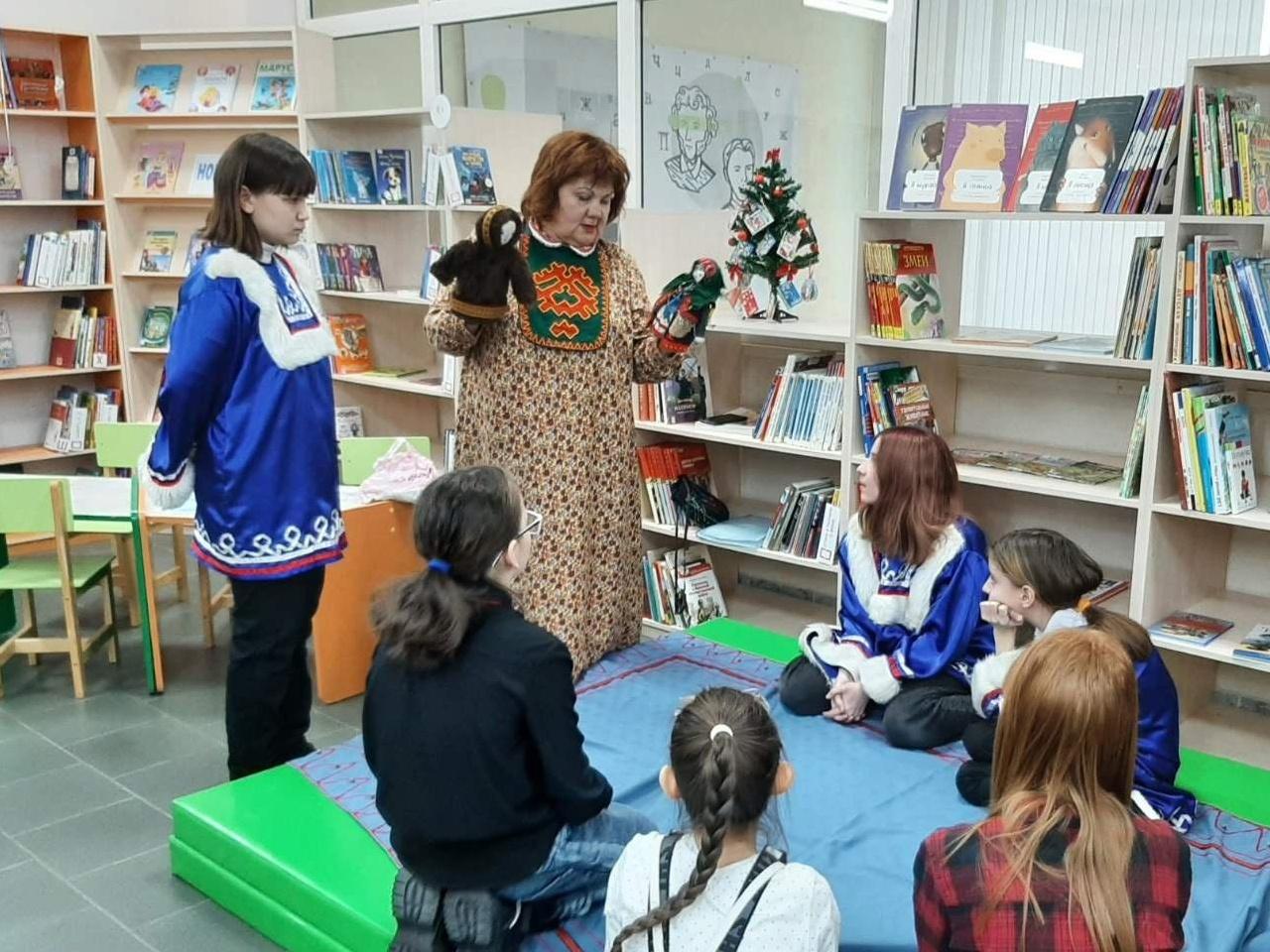 Игра «По следам таинственных легенд»