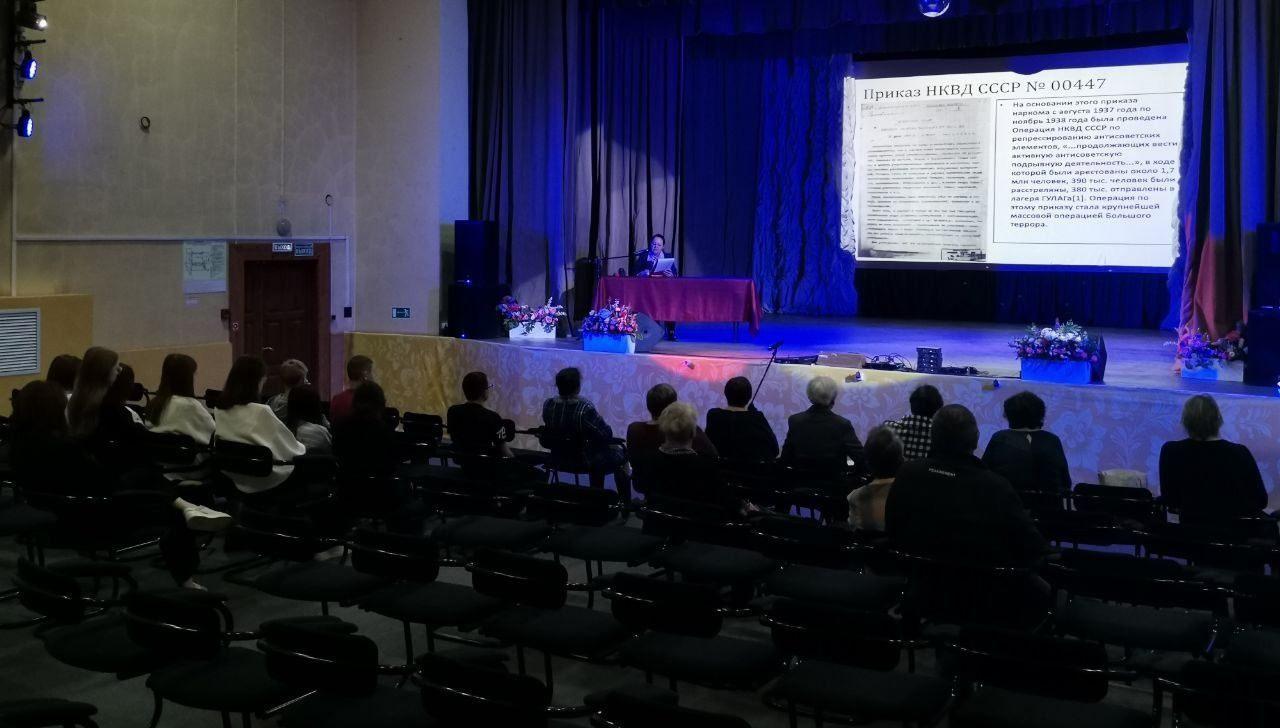 Вечер «История одного кино»