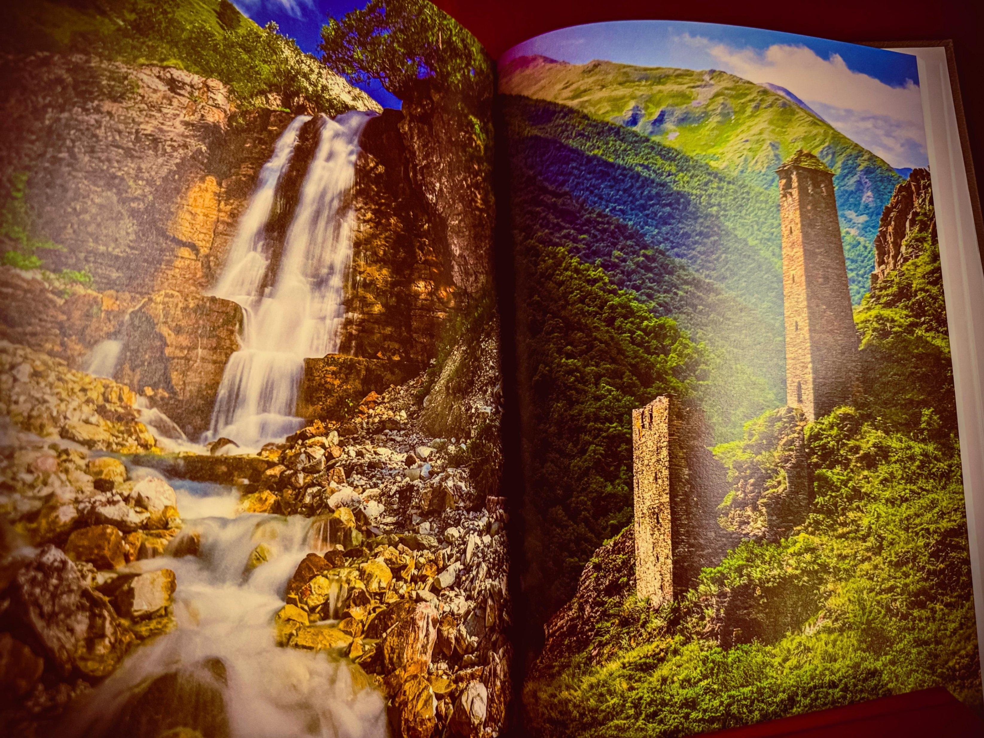 Творческая беседа «Эпос чеченских гор»