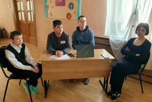 Интеллектуальная программа «Знай и люби Россию»