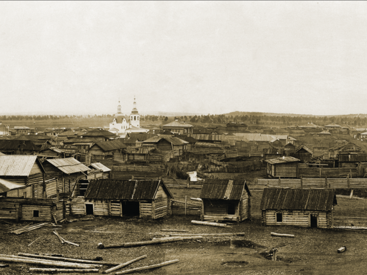 Лекция «Минусинск. 285 лет – от истоков до современности»