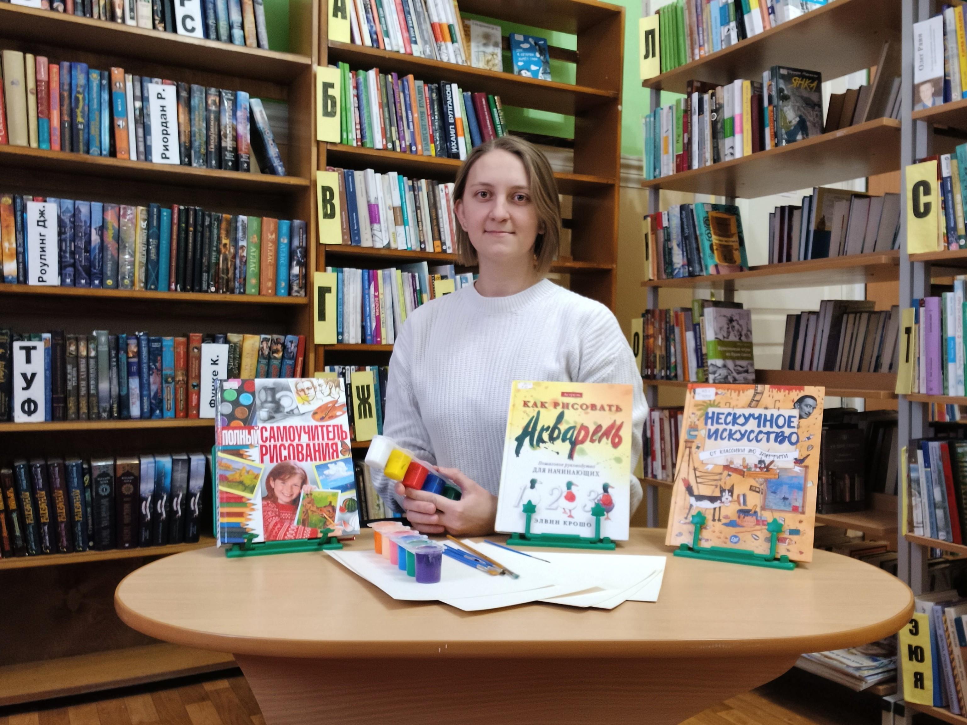 Мастер-класс «Мотивационный постер»