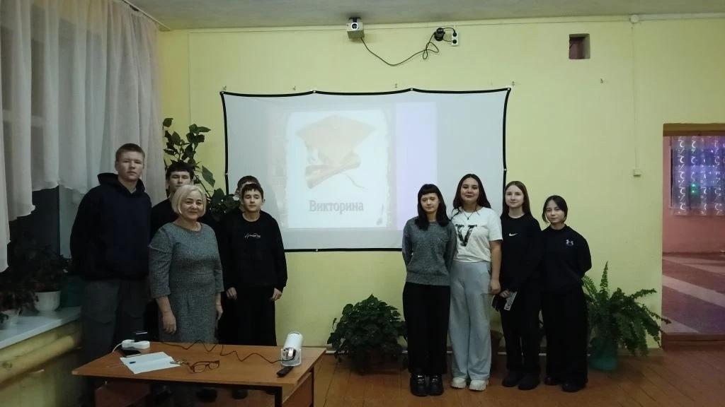Викторина «В дружбе народов - единство России»
