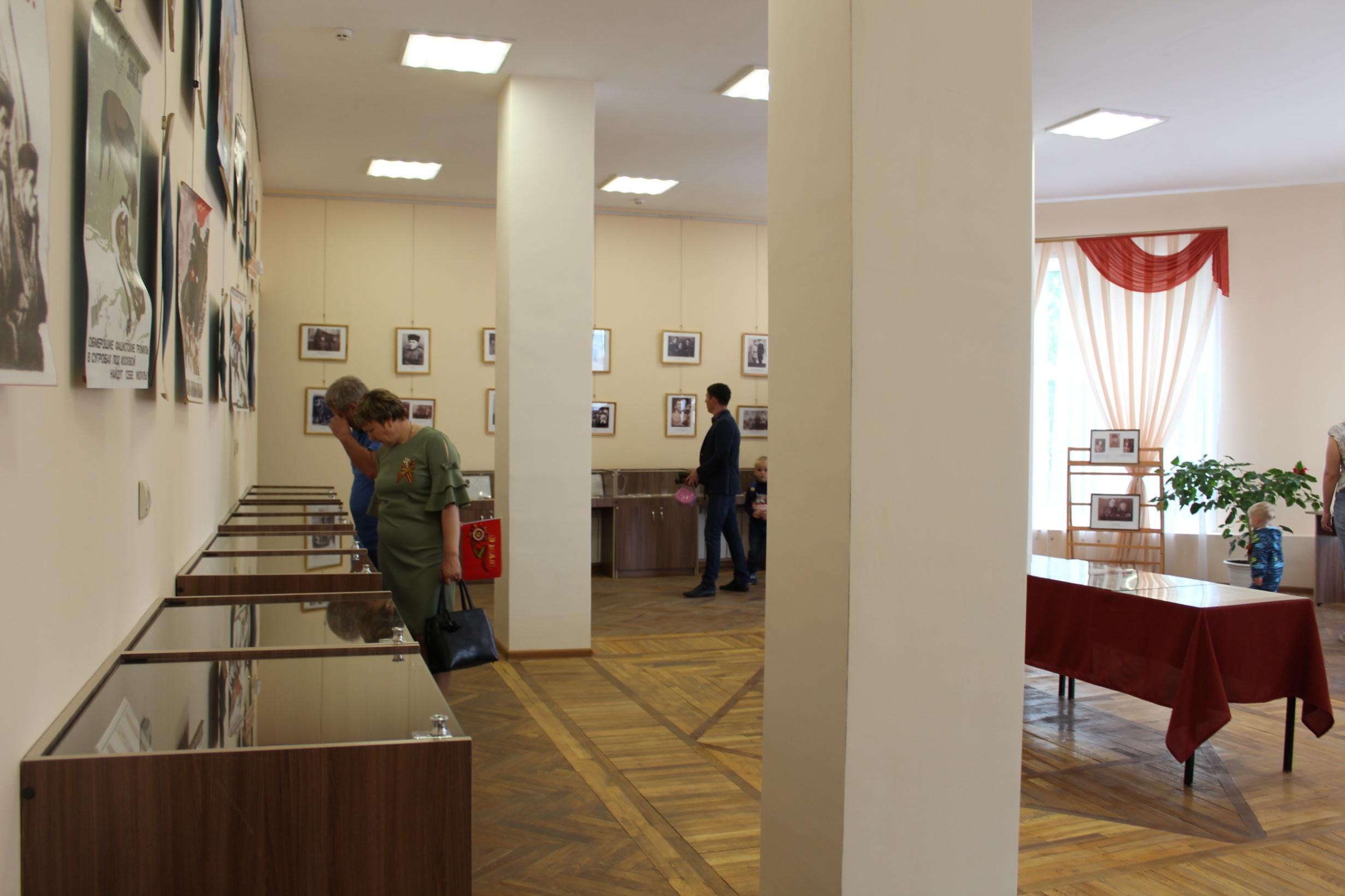 «Память поколений»