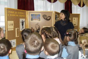 Выставка «Ружье да острога – в хозяйстве подмога»