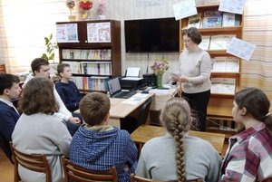 Программа «Любовь, добро и красота»