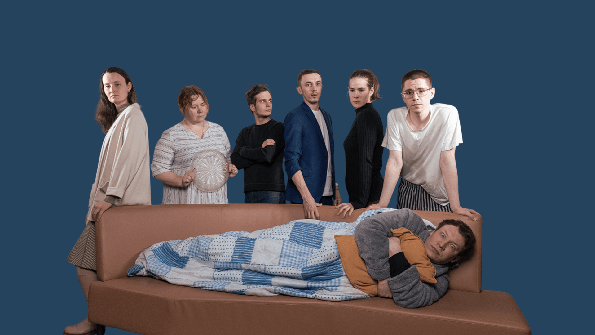 Спектакль «Обломов: теперь или никогда»