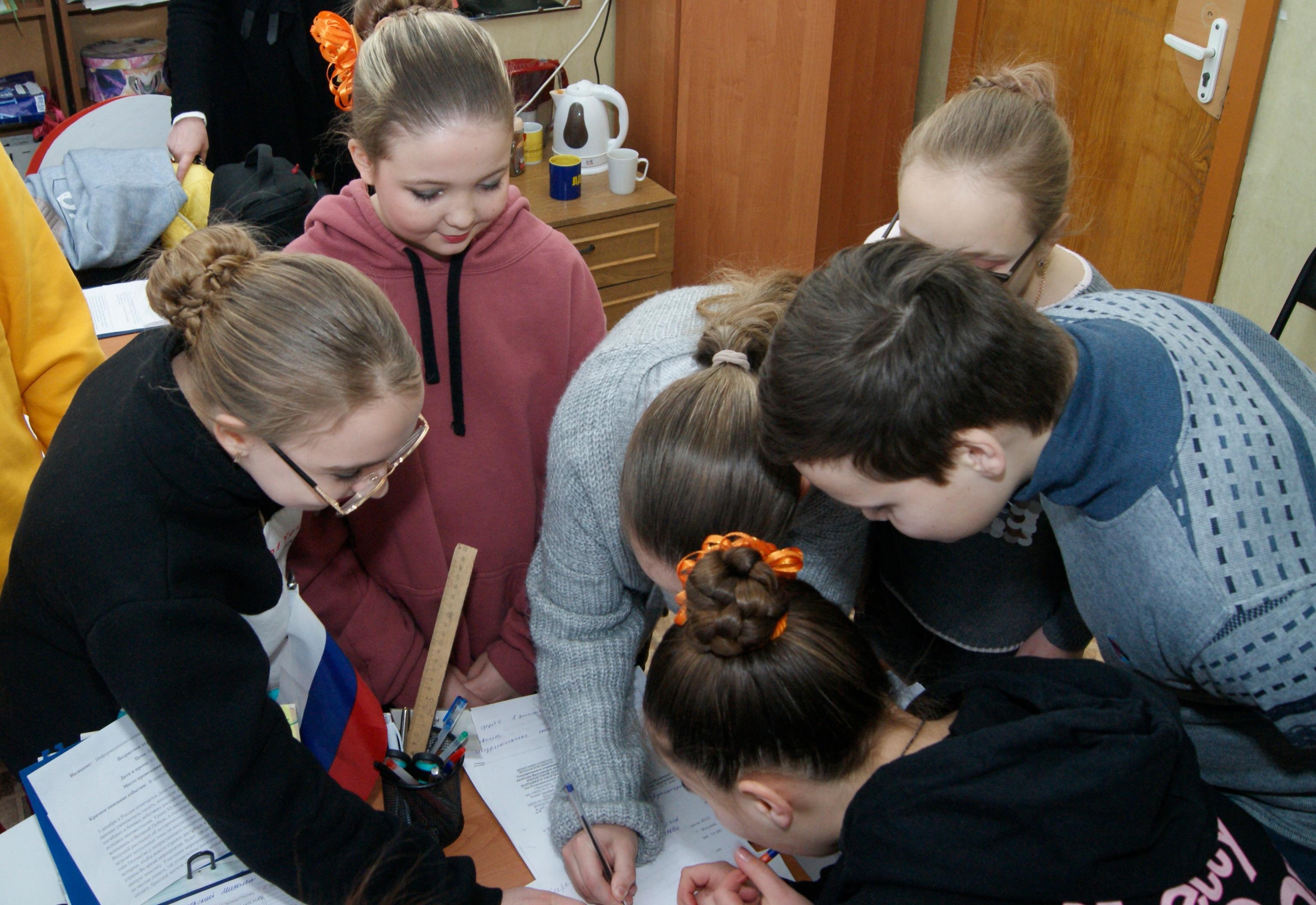 Игровая программа «Сканер»