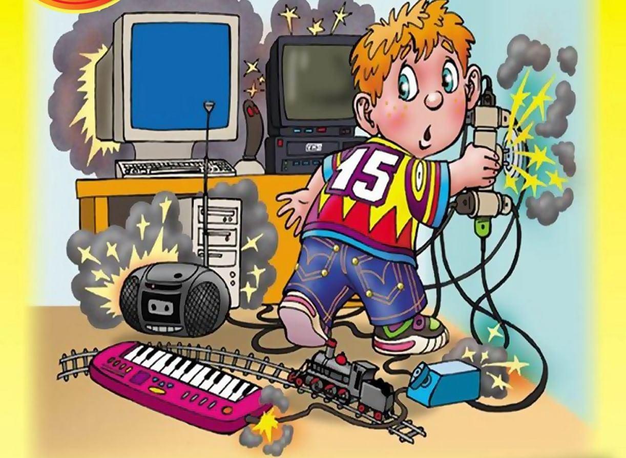 Школа безопасности «Осторожно! Электроприборы»