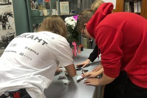 Квест «Загадки улицы Первомайской»