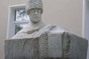 Час краеведения «Язык – достояние народа»