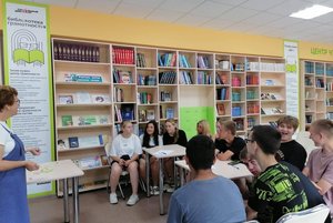 Программа «За страницами учебника»